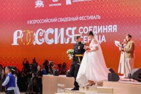 Губернатор Георгий Филимонов: Пара из Вологодской области зарегистрирует брак на III Всероссийском свадебном фестивале «Россия. Соединяя сердца»