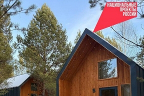 Бурятия — жемчужина внутреннего туризма