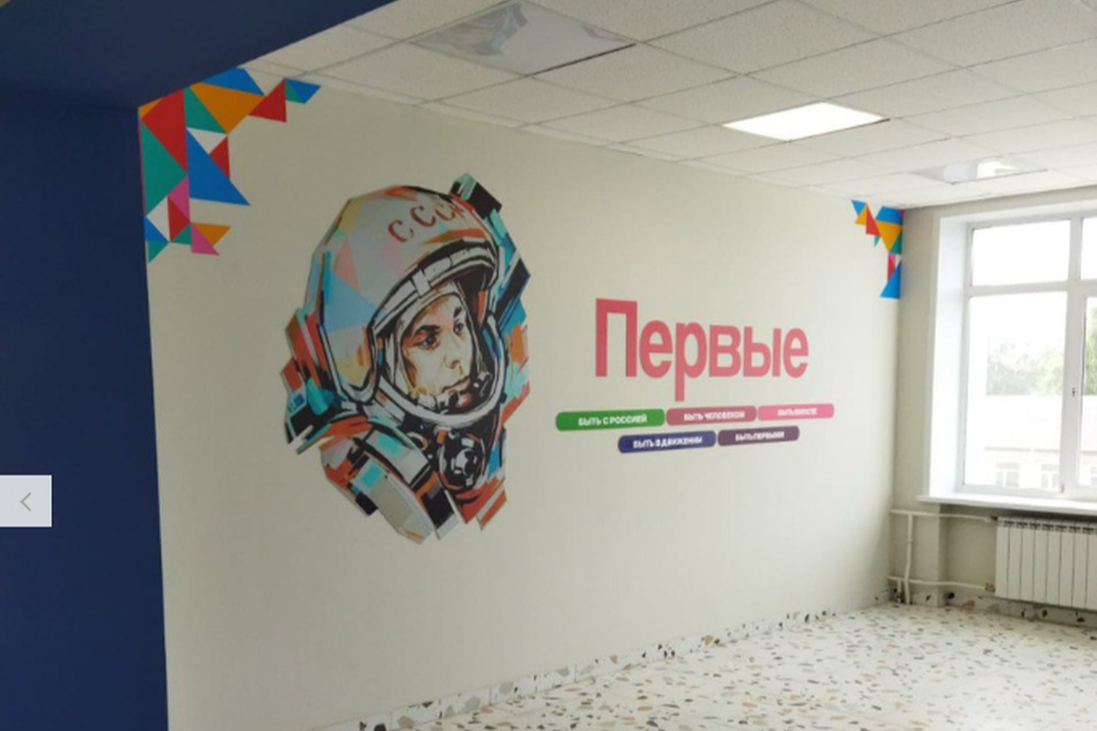 В Мордовии завершён капремонт Кочкуровской средней школы