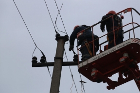 Во Владивостоке пять улиц остались без света