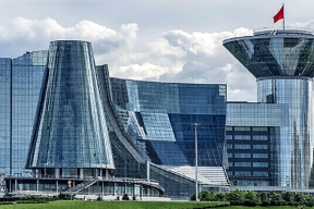 Утверждён бюджет Подмосковья на 2026 год