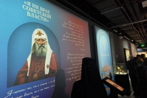 В Новосибирске открылась мультимедийная выставка «Голгофа Патриарха Тихона»