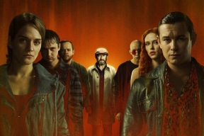 Минкульт выявил дискредитацию традиционных ценностей в 3 сезоне сериала «Метод»