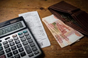 Названа зарплата, после которой рост доходов больше не увеличивает пенсию: топ-менеджеры и рядовые специалисты оказались в равных условиях