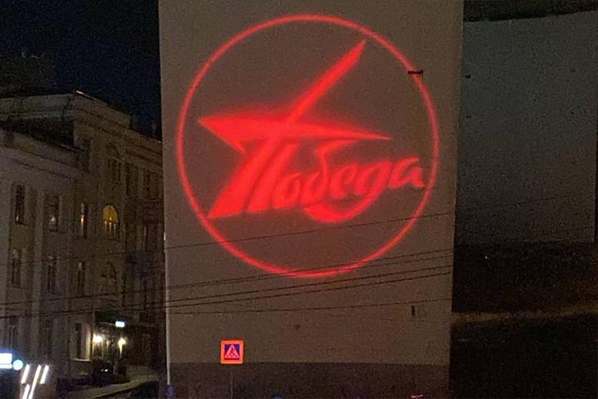 Пилоны Золотого моста во Владивостоке ко Дню Победы украсят голограммами