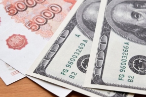 ЦБ назвал условия укрепления курса рубля по отношению к доллару