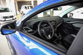 Rising car prices have impacted the volume of loans issued in St. Petersburg.