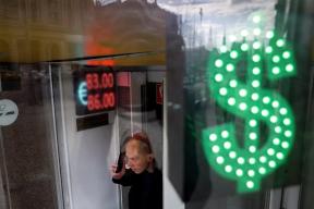 Россиян предупредили об обменниках-призраках в мессенджерах