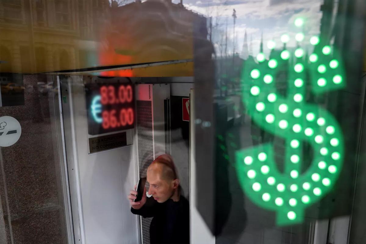 Россиян предупредили об обменниках-призраках в мессенджерах