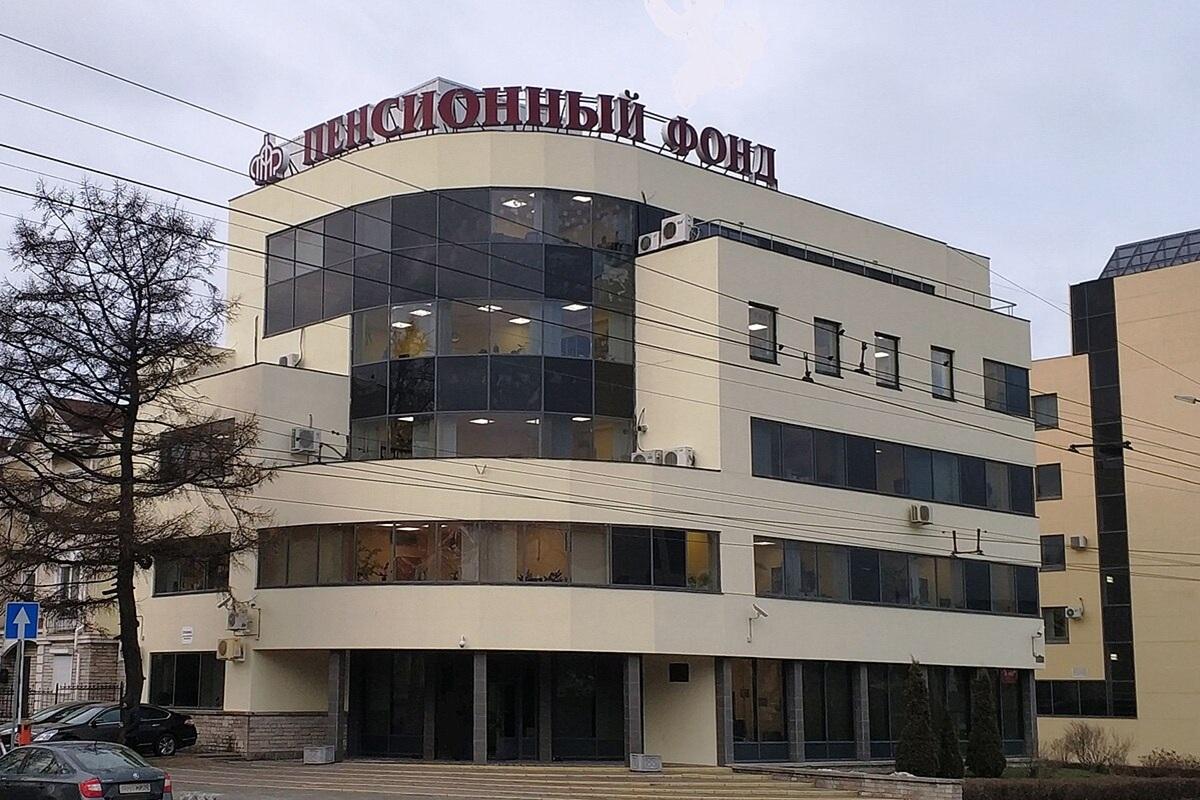 Deputy Nikitin called for pension contributions for self-employed