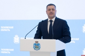 «Решения будут сложными»: Ведерников обратился к депутатам нового созыва Псковского Заксобрания