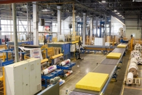 «Технониколь» закроет завод в Ленинградской области