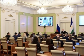 В Башкирии проверяют достоверность информации об объектах недвижимости, зарегистрированных в ЕГРН