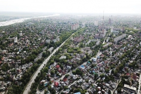 Ростовская область задает тренд: активные жители закладывают будущее региона за счет инициатив