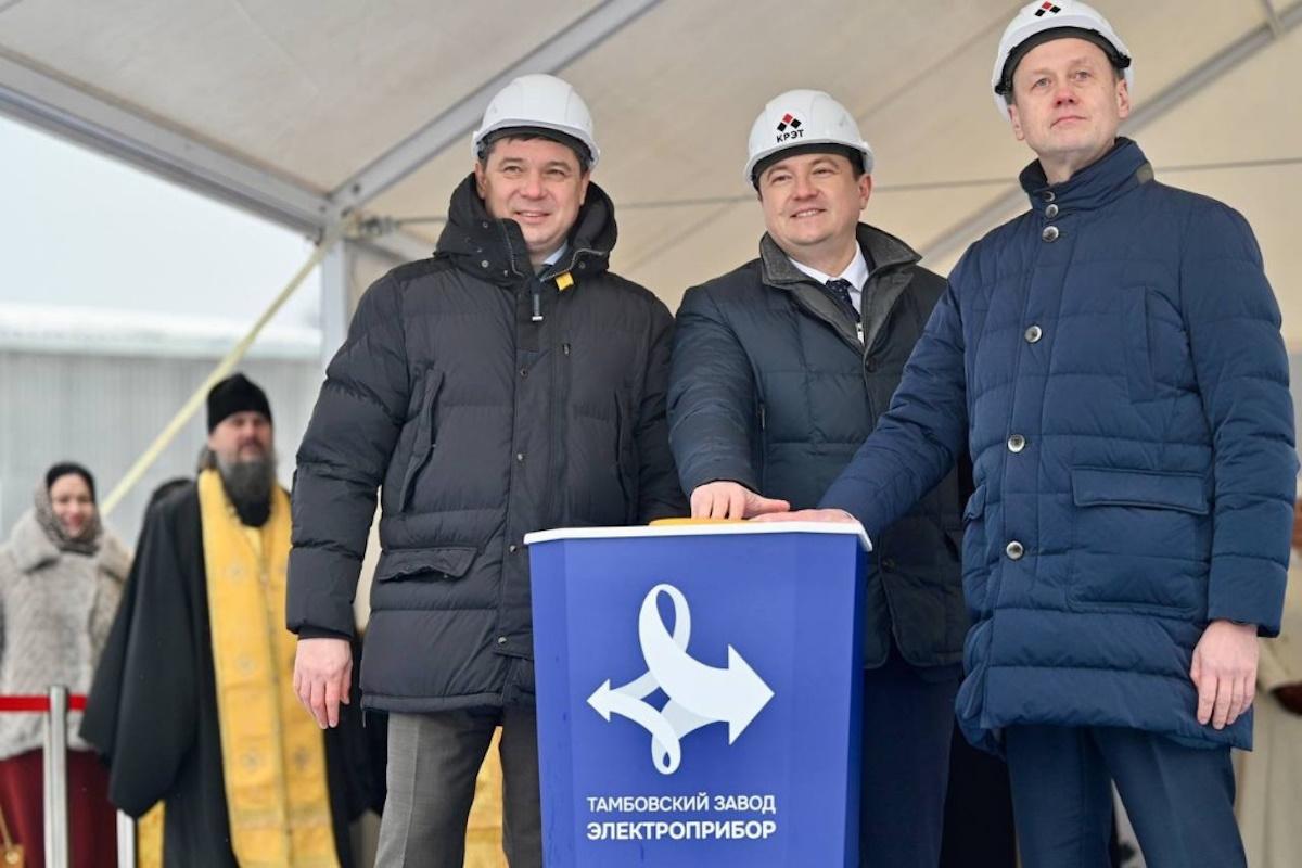 Цех по выпуску навигационных систем начали возводить на заводе «Электроприбор» в Тамбове