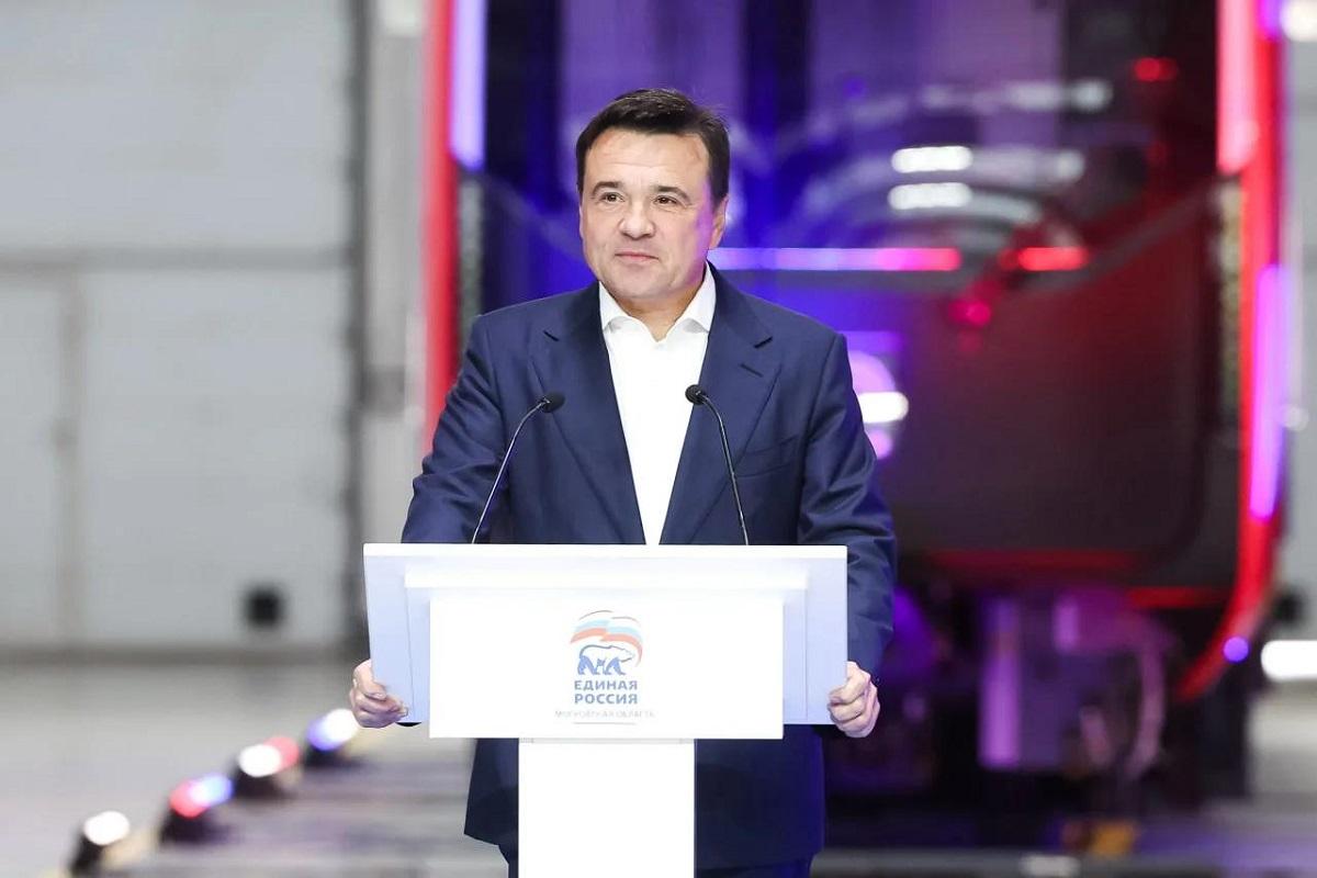 От наказов к действиям: губернатор Андрей Воробьев представил новую Народную программу Подмосковья на форуме «Сила в единстве»