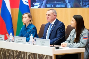 Губернатор Руслан Кухарук обсудил с активистами «Движения первых» планы на 2026 год