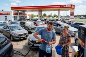 Психологи объяснили панический спрос на бензин в Нижегородской области проявлением психоза