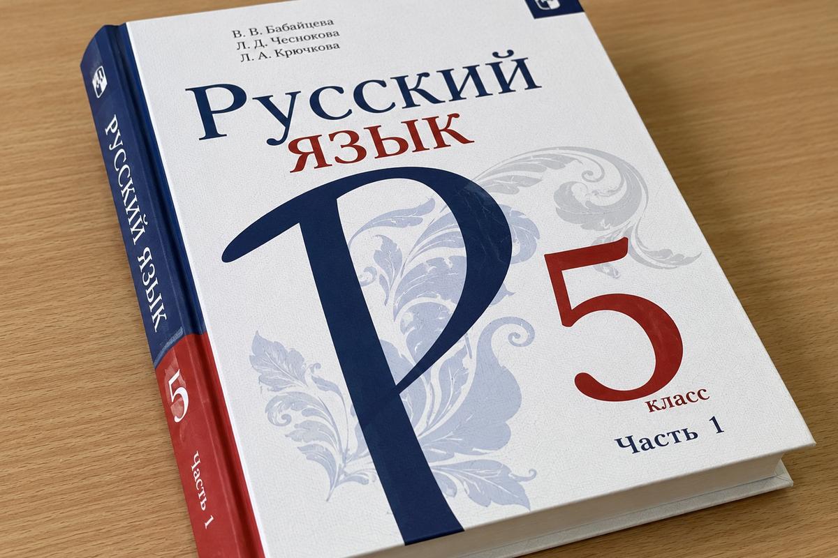 «Оченно, дюже и зело»: у слова «очень» нашлось почти 100 синонимов — лингвисты объяснили феномен
