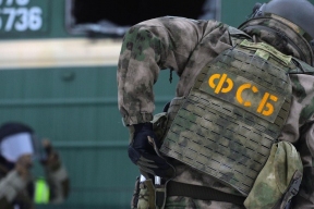 ФСБ Запорожья задержала женщину за покупку военных облигаций Украины