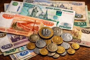 Ключевой ставкой — по льготной ипотеке: что произойдёт с рынком жилья в России?