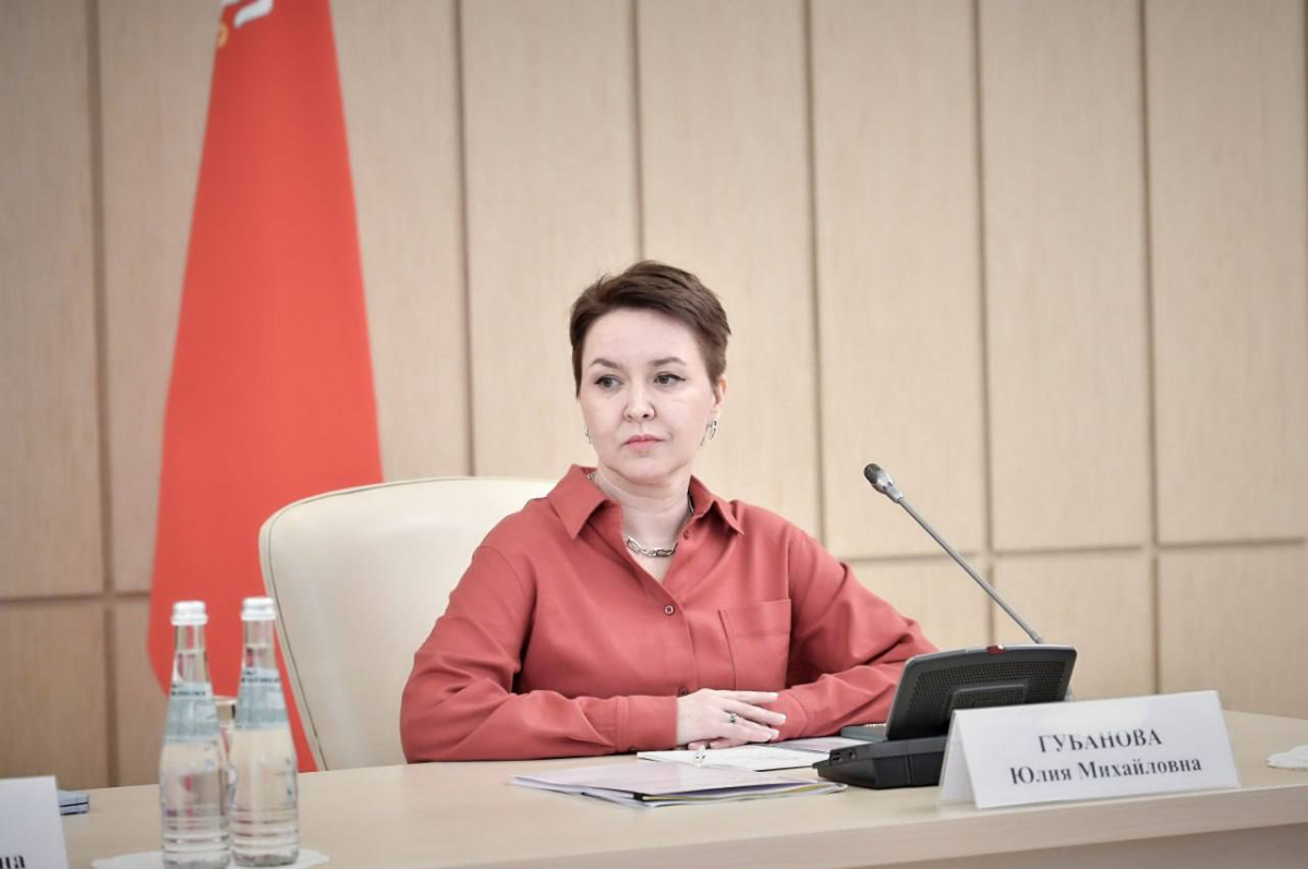 Умение выстраивать командную работу и принимать решения по сложным вопросам: Коллектив Минтер политики Подмосковья поздравил Юлию Губанову с днем рождения