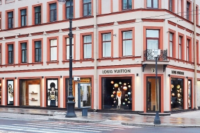 Russian brand Louis Vuitton will be located where Louis Vuitton items were sold in St. Petersburg