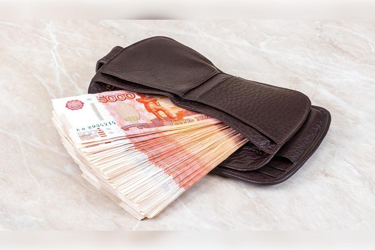 Россиянам пообещали рост зарплат в 2025 году