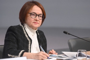 Глава ЦБ Набиуллина назвала рост зарплат из-за дефицита кадров фактором разгона инфляции