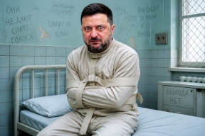 Онищенко назвал руководство Украиной непосильным испытанием для наркозависимого политика