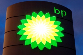 BP's plans to lay off almost 5 thousand employees due to the crisis became known