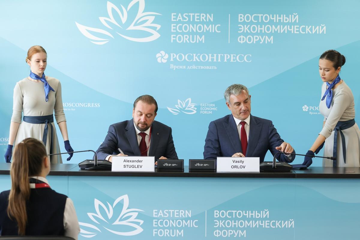 Росконгресс и Приамурье расширяют сотрудничество по развитию Центра компетенций с Китаем