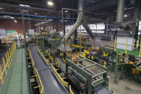 Работникам серпуховского завода сохранят зарплату на время приостановки производства