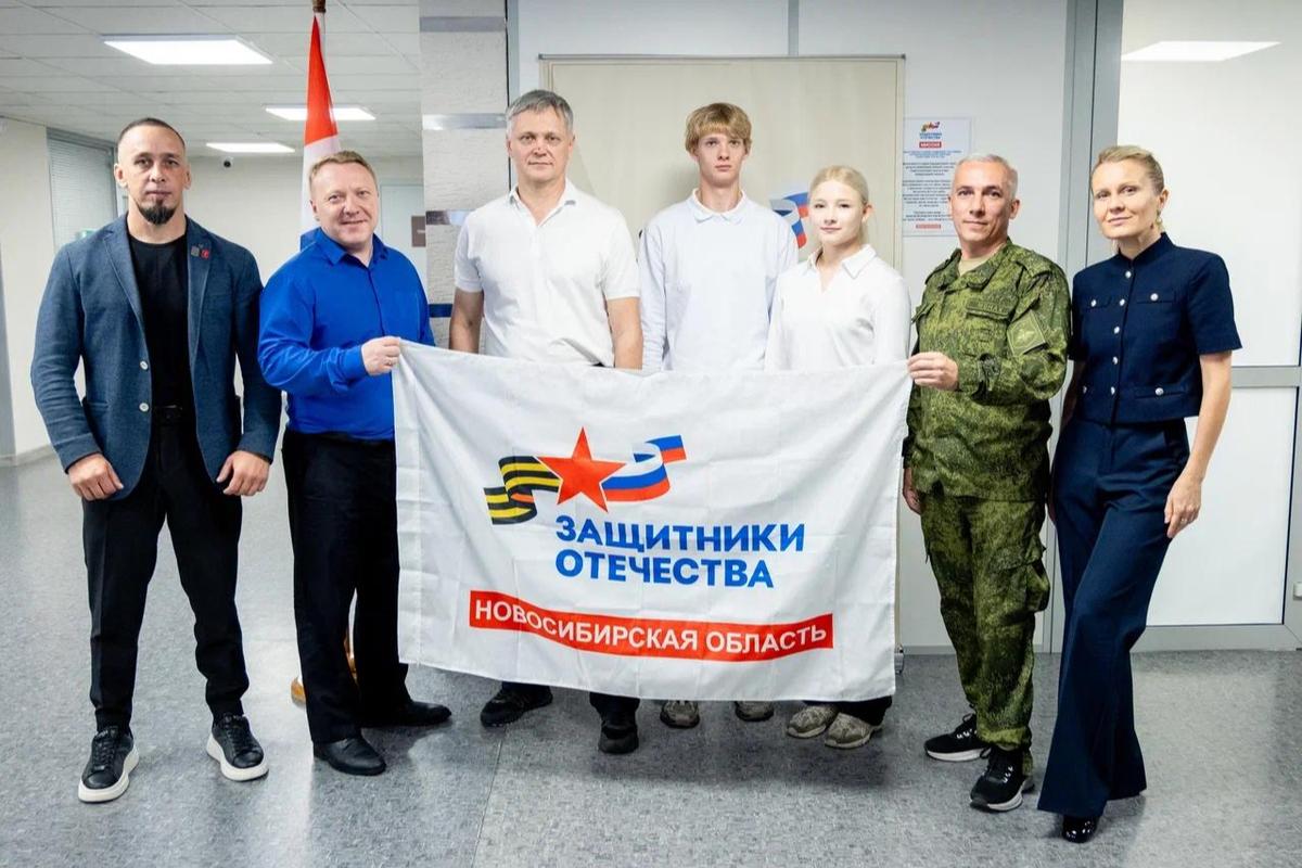Семья Храмушкиных из Бердска поборется за победу в «Семейной зарнице»