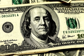 Европа хочет заморозить активы России на неопределенный срок