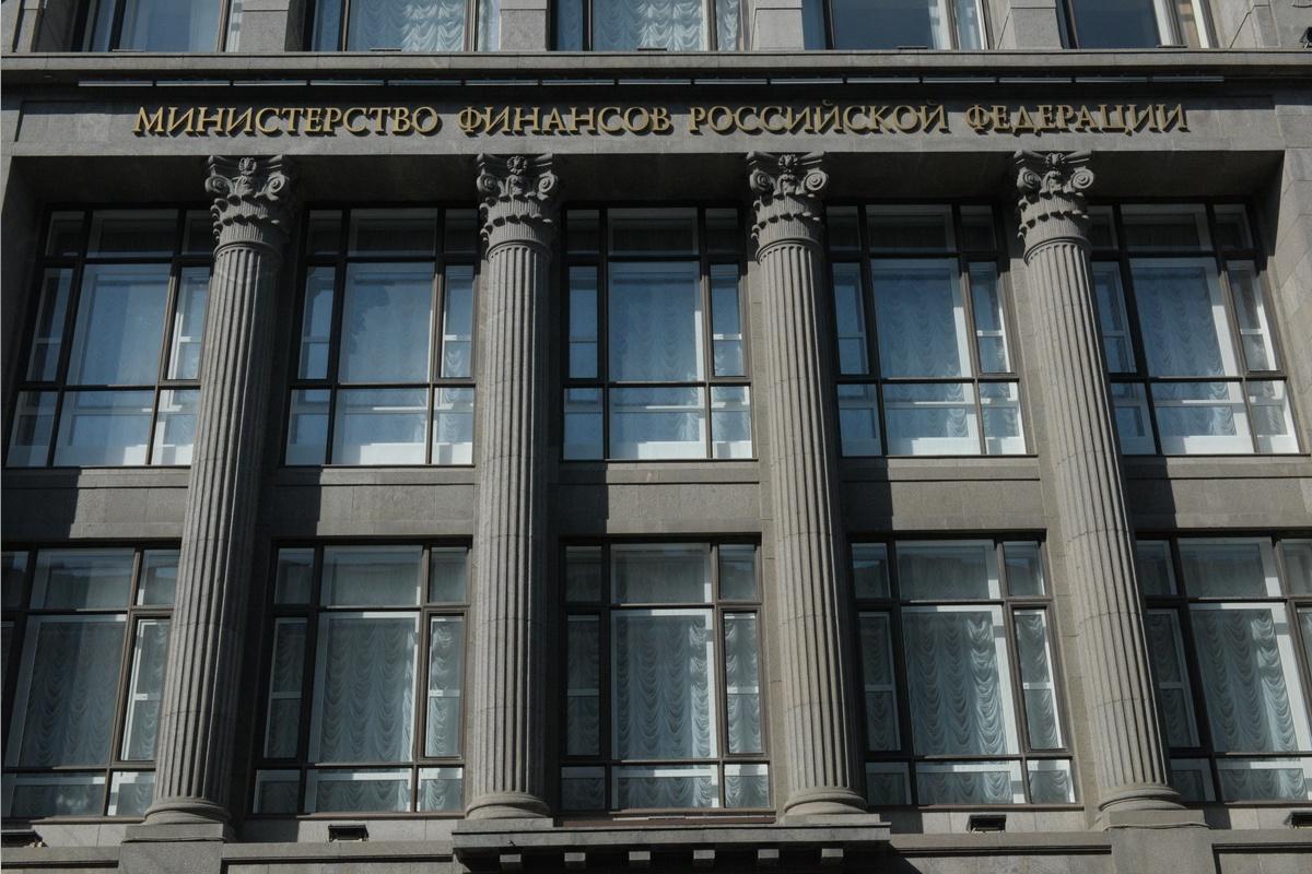 В России появится криптобиржа для суперквалифицированных инвесторов