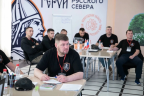 Спикер Заксобрания Роман Заварин: В Вологодской области стартовал финальный этап программы «Герои Русского Севера»