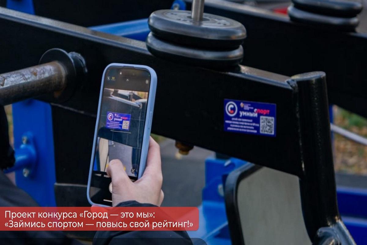 Глава Перми Эдуард Соснин: Победители конкурса «Город – это мы» получат до 500 тысяч рублей на проекты по развитию волонтерства