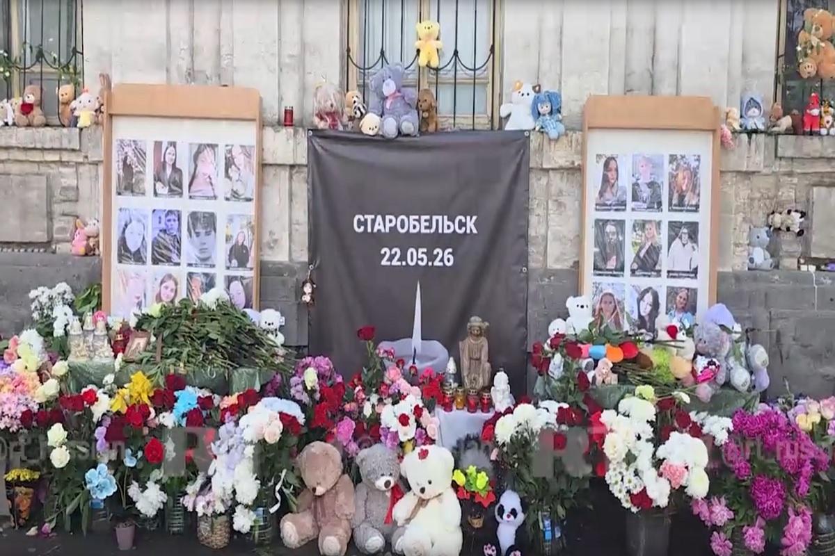 «Они были очень светлыми людьми»: сокурсница вспоминает погибших студентов