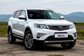 Двигатель 1,5 вместо 2: почему новый Geely Atlas подешевел, но потерял в мощности