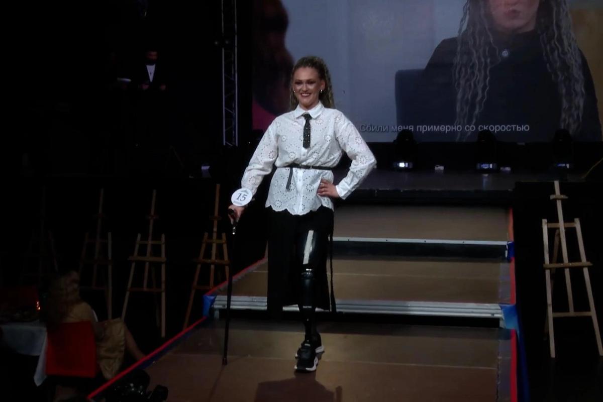 Хрустальная нога и стальная воля: как женщина с ампутацией разбила стереотипы и стала «Миссис Архангельская область»