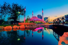 В Чеченской Республике построят 97 модульных домов для туристов