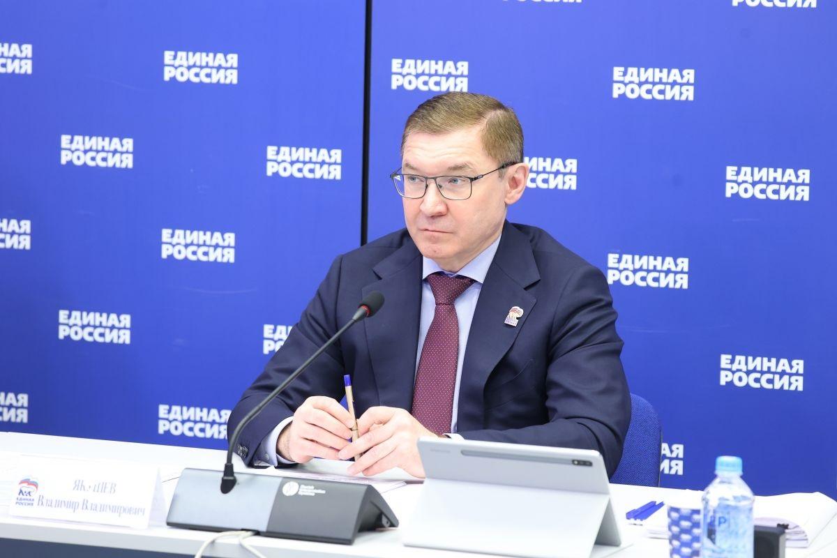 Темы второго отчетного мероприятия «Единой России»: жилье и коммунальные услуги