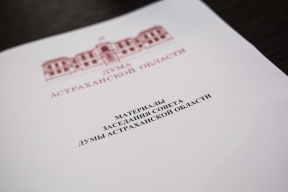 Председатель Думы Астраханской области Игорь Мартынов провел заседание Совета парламента