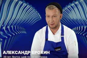 Якутский шеф-повар оказался в шоу «Полная посадка» со знаменитым Ивлевым