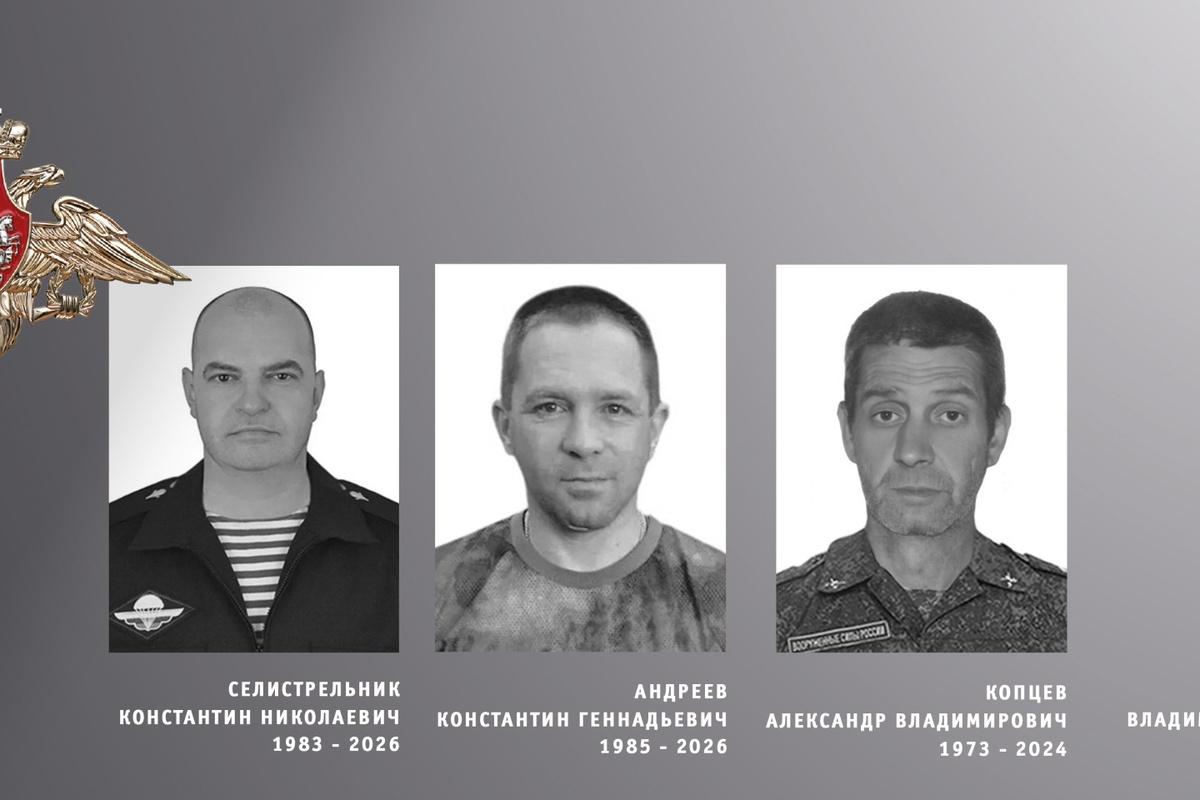 В Ивановской области простились с героями: губернатор Станислав Воскресенский поддержал семьи участников СВО