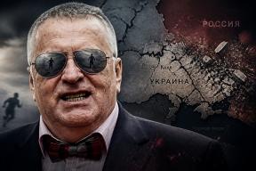 «Других не будет»: почему пророчество Жириновского заставляет Киев содрогнуться от ужаса