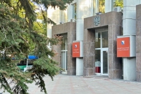 Имущество 11 компаний Севастополя обращено в доход государства за донаты ВСУ