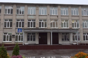 Мэр Александр Болдакин: В Ульяновске стартовал капитальный ремонт гимназии №21 по нацпроекту «Молодёжь и дети»