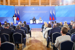 В Москве стартовали мероприятия Совета законодателей Российской Федерации
